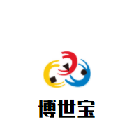 博世宝婴儿游泳馆加盟