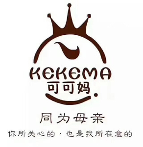 可可妈婴幼儿辅食加盟