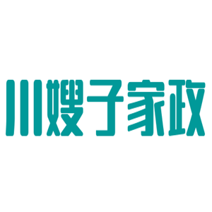 川嫂子家政加盟