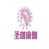 圣珈瑜伽会所加盟