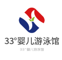 33°婴儿游泳馆加盟