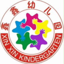 鑫鑫幼儿园加盟