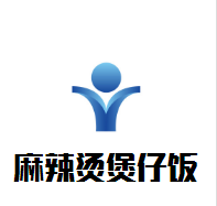 麻辣烫煲仔饭加盟
