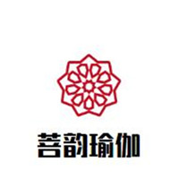 菩韵瑜伽加盟