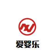 爱婴乐婴儿游泳馆加盟
