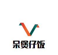 呆煲仔饭加盟