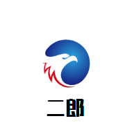 二郎煲仔饭加盟