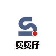煲煲仔煲仔饭加盟