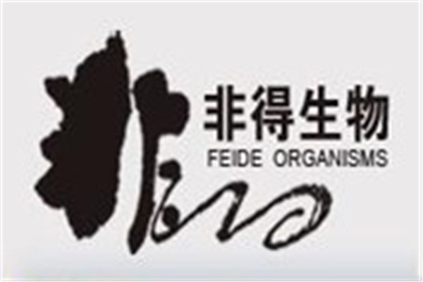非得海参肽保健品加盟