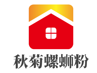 秋菊螺蛳粉加盟