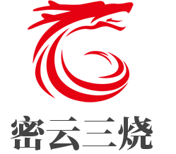 密云三烧加盟