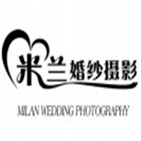 米兰婚纱摄影加盟