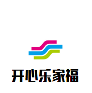 开心乐家福煲仔饭加盟