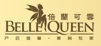 倍兰可云产后修复中心加盟