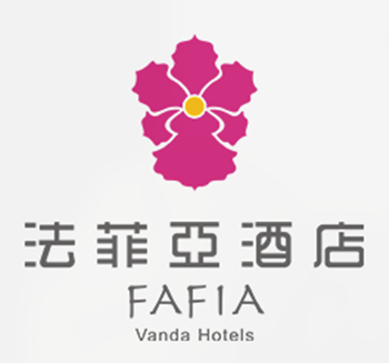 法菲亚酒店加盟