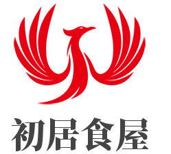 初居食屋加盟