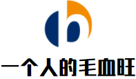 一个人的毛血旺加盟