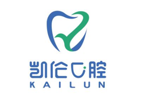 凯伦口腔加盟