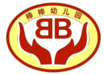 棒棒幼儿园加盟