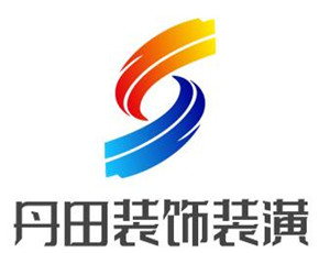 丹田装饰装潢加盟