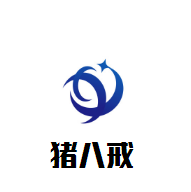 猪八戒煲仔饭加盟
