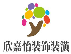 欣嘉怡装饰装潢加盟