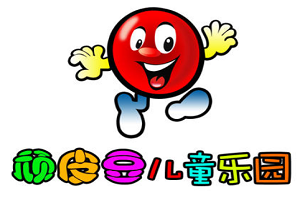 顽皮豆儿童乐园加盟