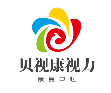 贝视康视力康复中心加盟