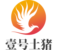 壹号土猪加盟