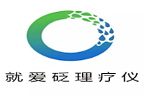 就爱砭理疗仪加盟