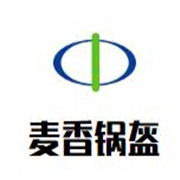 麦香锅盔加盟