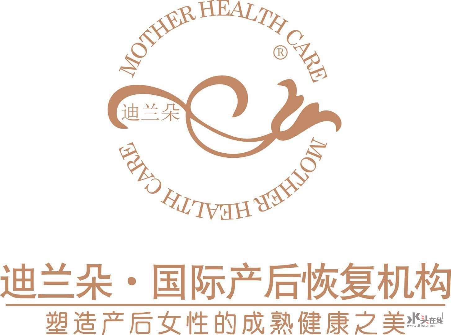 迪兰朵产后恢复加盟