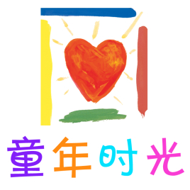 童年时光婴儿营养品加盟
