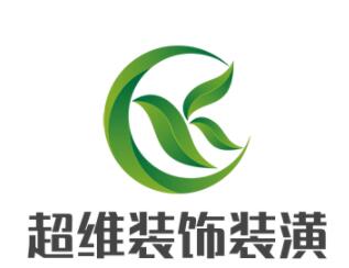 超维装饰装潢加盟