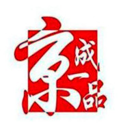 京成一品自助烤肉加盟