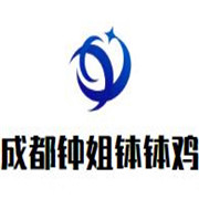 成都钟姐钵钵鸡加盟