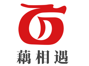 藕相遇加盟