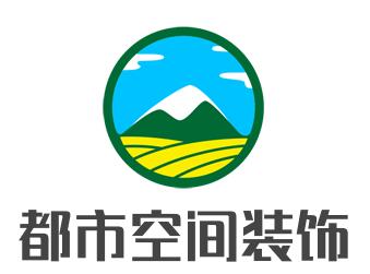 都市空间装饰加盟