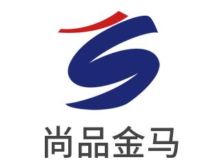 尚品金马加盟