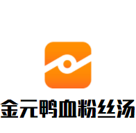 金元鸭血粉丝汤加盟