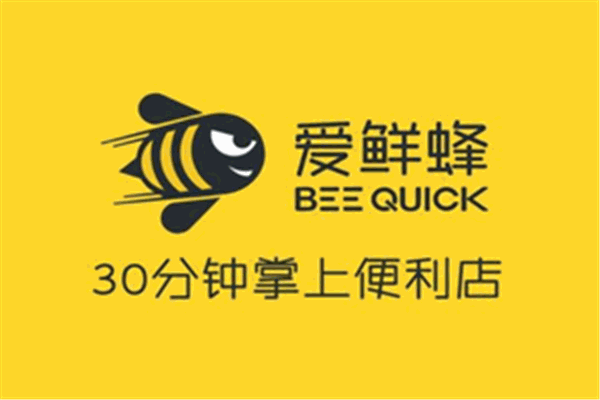 爱鲜蜂便利店加盟