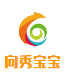 向秀宝宝婴儿用品加盟