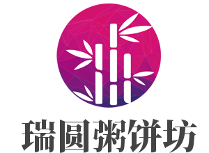 瑞圆粥饼坊加盟
