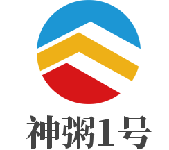 神粥1号加盟