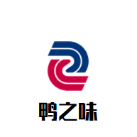 鸭之味鸭血粉丝汤加盟