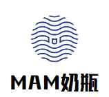 MAM奶瓶加盟