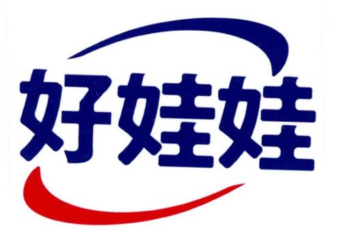 好娃娃婴儿用品加盟