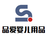 品爱婴儿用品加盟