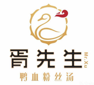 胥先生鸭血粉丝加盟