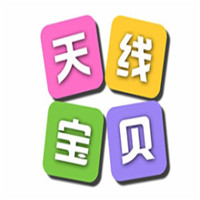 天线宝贝儿童摄影加盟